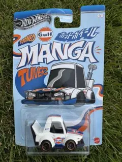 ホットウィール TOONED MANGA TUNER ガルフカラー新品