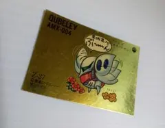 キュベレイ　QUBELEY AMX-004　ゴールドシール　1988年製