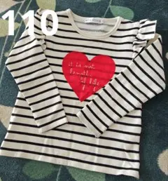 《専用出品になります》キッズトレーナー　110