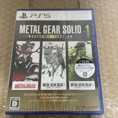 METAL GEAR SOLID MASTER COLLECTION Vol.1