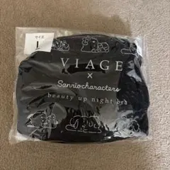 VIAGE サンリオ ナイトブラ クロミ L