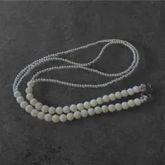 Item thumbnail for item 7b0db7a3-7268-4bb0-9797-963a5c36e93c