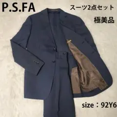 【極美品】P.S.FA スーツ セットアップ ネイビー ストライプ パンツセット