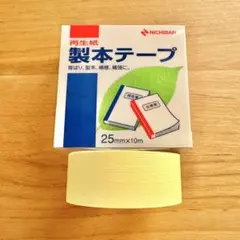 Item thumbnail for item 36d741f7-e10e-475d-b2b2-93d337497518