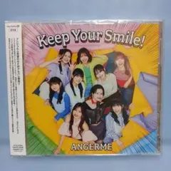 ANGERME Keep Your Smile!　通常盤　未開封新品