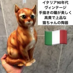 イタリア70年代ビンテージ美しい立ち姿のイタリアングレーハウンド特大
