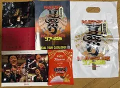 桑田佳祐 夏祭りツアー2026 カンロ飴 コラボグッズセット