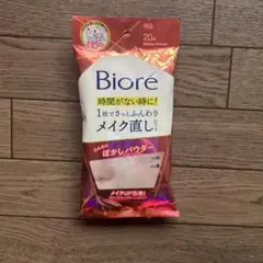 Item thumbnail for item 348a9dfb-d2f5-4b84-af1e-8d05f7a7a9f1