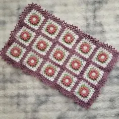 ハンドメイド　かぎ針編み　グラニースクウェア　マルチカバー