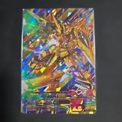 ヤトン マル様 リクエスト 2点 まとめ商品