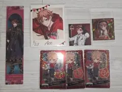 ツイステ エースセット②