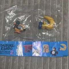 Daisuke Kondo アートコレクション フィギュア 2体セット