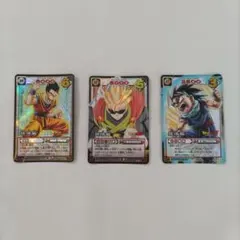 【美品】旧ドラゴンボールカードゲーム 孫悟飯キラ 3枚組