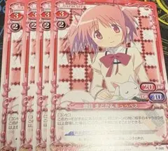 Item thumbnail for item d6374a9d-dd48-44e1-ac99-c7a21f071a1c