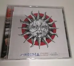 ハルカミライ 日本武道館 ライブ DVD 新品未開封 廃盤 レア - メルカリ