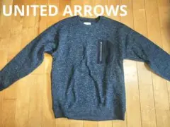 m*s様 UNITEDARROWS　ユナイテッドアローズ　ニットトレーナー Lサ