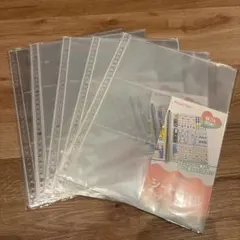 【シートシールコレクションリフィール】５枚入り5セット