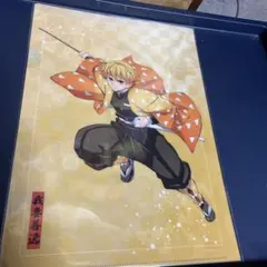 Item thumbnail for item fcc3432e-edd8-4d4b-b60a-14cdebbe327c