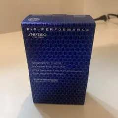 【新品】資生堂 ビオパフォーマンス　セカンドスキン トライアルキット