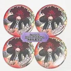 僕のヒーローアカデミア 切島鋭児郎 コレクション缶バッジ ヒロアカ展KV 4個