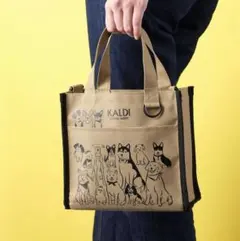 KALDI 犬の日バック 2023 トートバッグ 4点セット おさんぽバッグ