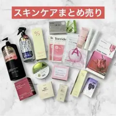 お試し用に！ スキンケアまとめ売り※オマケで未使用のVT、MEDIHEAL追加のサムネイル