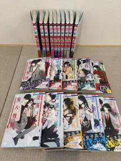 堕落JKと廃人教師 画集 特典付き 全巻セット - メルカリ