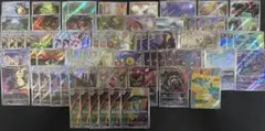 【未使用】ポケモンカード　AR まとめ売り　66枚