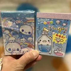 Item thumbnail for item cae27083-6fd1-4cdd-a6af-0e2c4f17d333