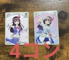 Item thumbnail for item fec8604c-4838-4359-8151-490e53e8fffb