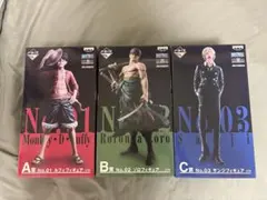 一番くじ　ワンピース　フィギュア　THE BEST EDITION 3点セットのサムネイル