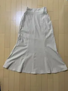 マーメイドロングスカート