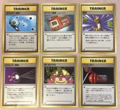 ポケモンカード 旧裏 きせきのみ チャンピオンロード2000(B) - メルカリ