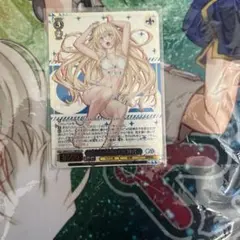 ヴァイス GA文庫 SR 新しい夜明け 女神官 星3 - メルカリ