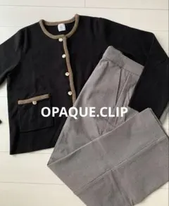 【OPAQUE.CLIP】金ボタンニットカーディガン＋ワイドパンツセット　38