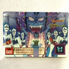 極上品＊1991年初版 カードダス ドラクエⅡ 裏ロト第2章 ⑥ 大神官