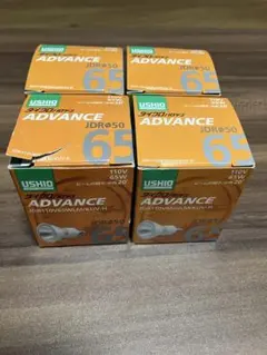 USHIO ダイクロハロゲン ADVANCE 4個セットのサムネイル
