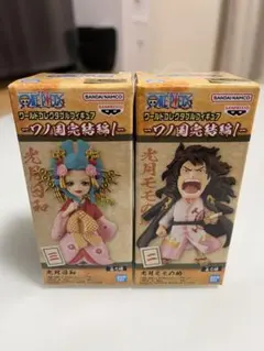 ワンピース　ワーコレ　光月日和　光月モモの助