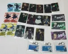 呪術廻戦　ウエハースカード12枚　アクリルキーホルダー 3点 　呪術廻戦紙もの他