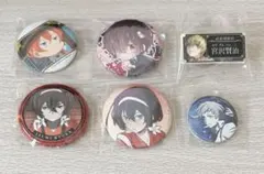 ガールズバンドクライ 棘ナシ アニメイト 特典 缶バッジ 5種