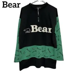 Bear USA ハーフジップ スウェット 90s ストリート 緑黒 ビッグロゴのサムネイル
