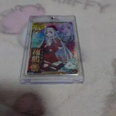 2026年最新】艦これ アーケード 中破 クリスマスの人気アイテム - メルカリ