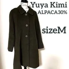 2026年最新】Yuya kimiの人気アイテム - メルカリ