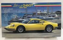 フジミ 1/24 エンスージアストモデルNo.17 フェラーリディーノ246GTのサムネイル