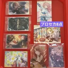 ヴァイスシュヴァルツロゼ SR PR OFR 約1000枚 まとめ売り - メルカリ