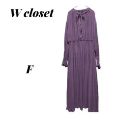 Item thumbnail for item 2a68fff6-e4f6-448b-9536-87815469852d