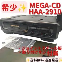 2026年最新】HAA-2910の人気アイテム - メルカリ