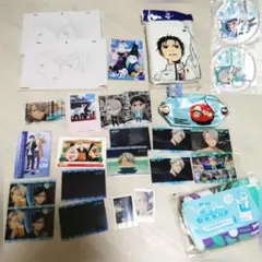 ユーリ!!! on ICE グッズまとめ売り