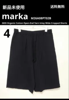 marka 26SS Wide Cropped Shortsショートパンツ 4のサムネイル
