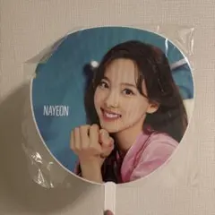 TWICE NAYEON うちわ